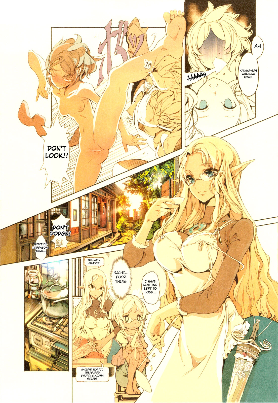 (C83) [70 Nenshiki Yuukyuu Kikan (Endou Okito)] Elf no Yomeiri | Elven Bride [English] [YQII] page 16 full