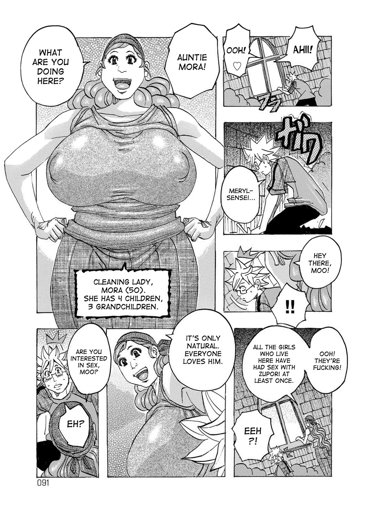 [Jeanne DA'ck] HareBare Harenchi Ch. 1-9 [English] [desudesu] [Digital] page 90 full