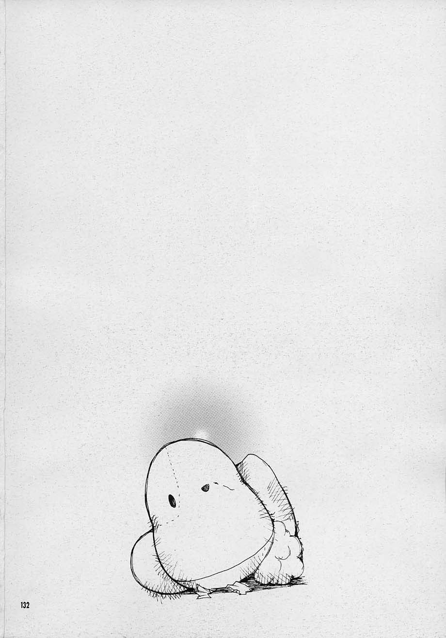 (C61) [Studio Kimigabuchi (Entokkun)] Toujin (Various) page 131 full