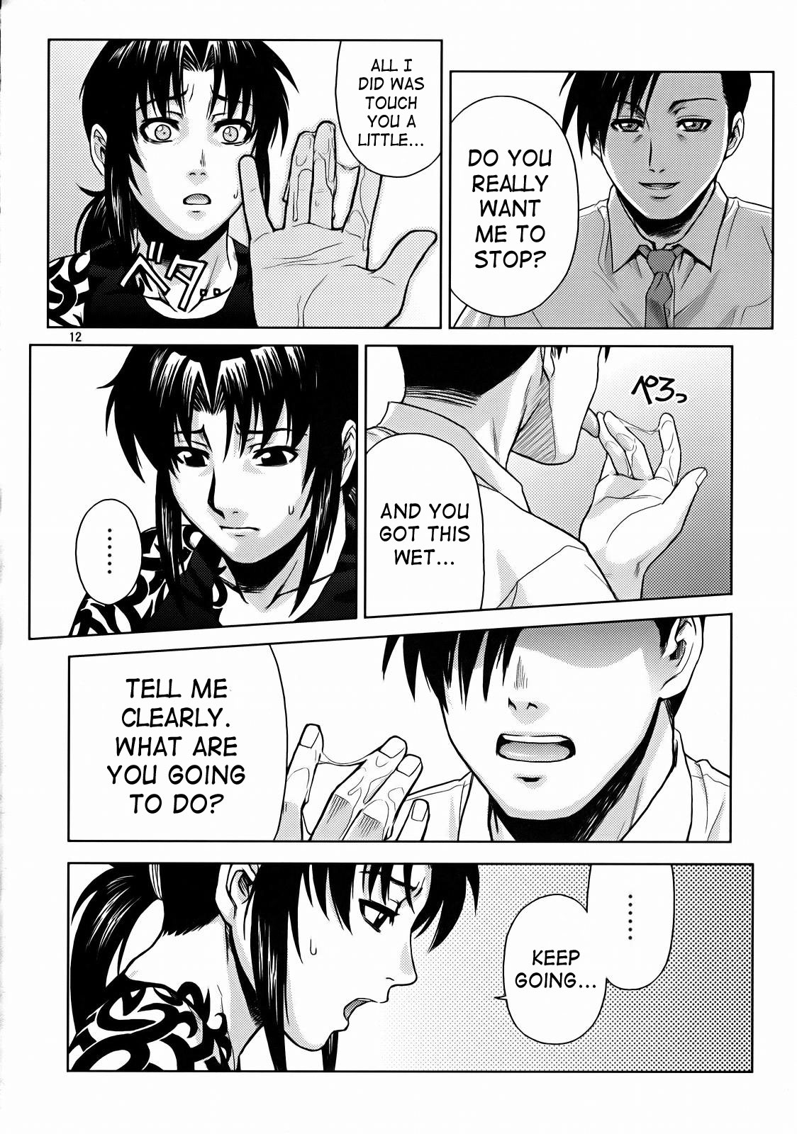 (C72) [AZASUKE WIND] SECRET (BLACK LAGOON) [English] page 10 full