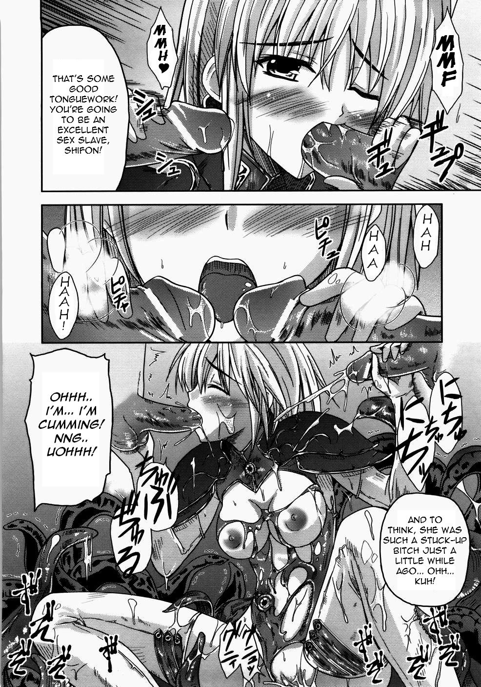 [Nanase Mizuho] Collapse Knight Ch.1-3 [English] [Torwyn] page 35 full