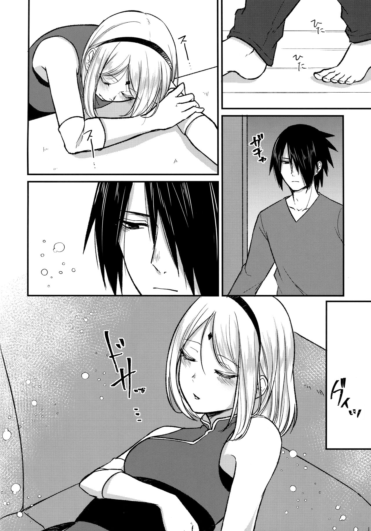 (Zennin Shuuketsu 8) [Togijiru (OhRin)] Yoi Dore Romanchika - Good Romantica (Naruto) page 12 full