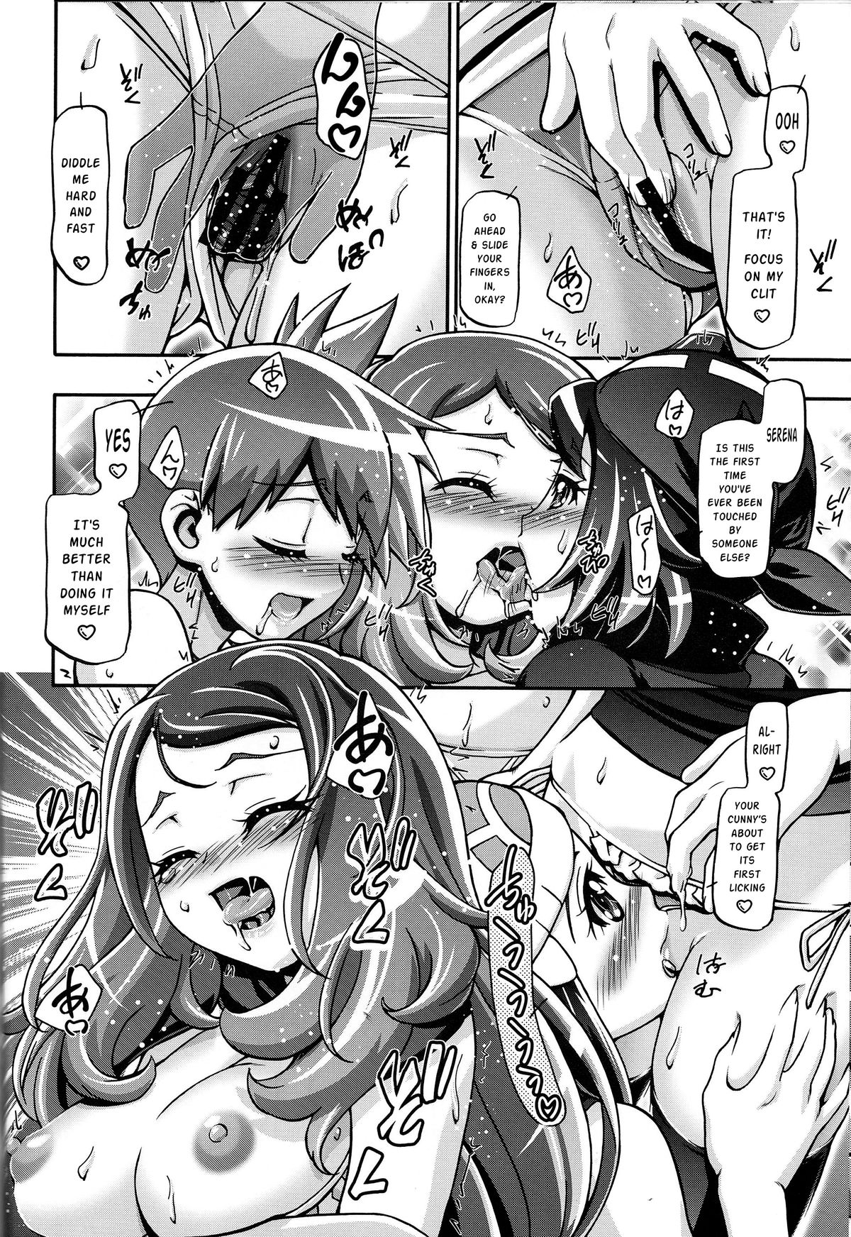 (C85) [Gambler Club (Kousaka Jun)] PM GALS XY (Pokemon) [English] page 9 full