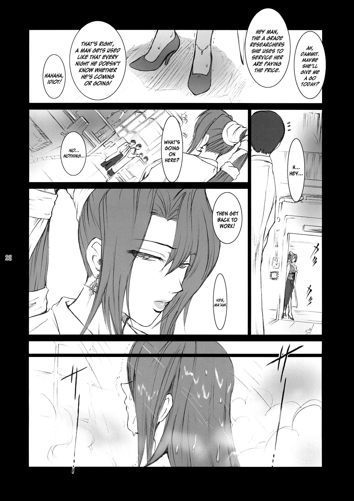 (C73) [Kokonokiya (Kokonoki Nao)] Lucrecia II (Final Fantasy VII: Dirge of Cerberus) [English] =SNP= page 27 full