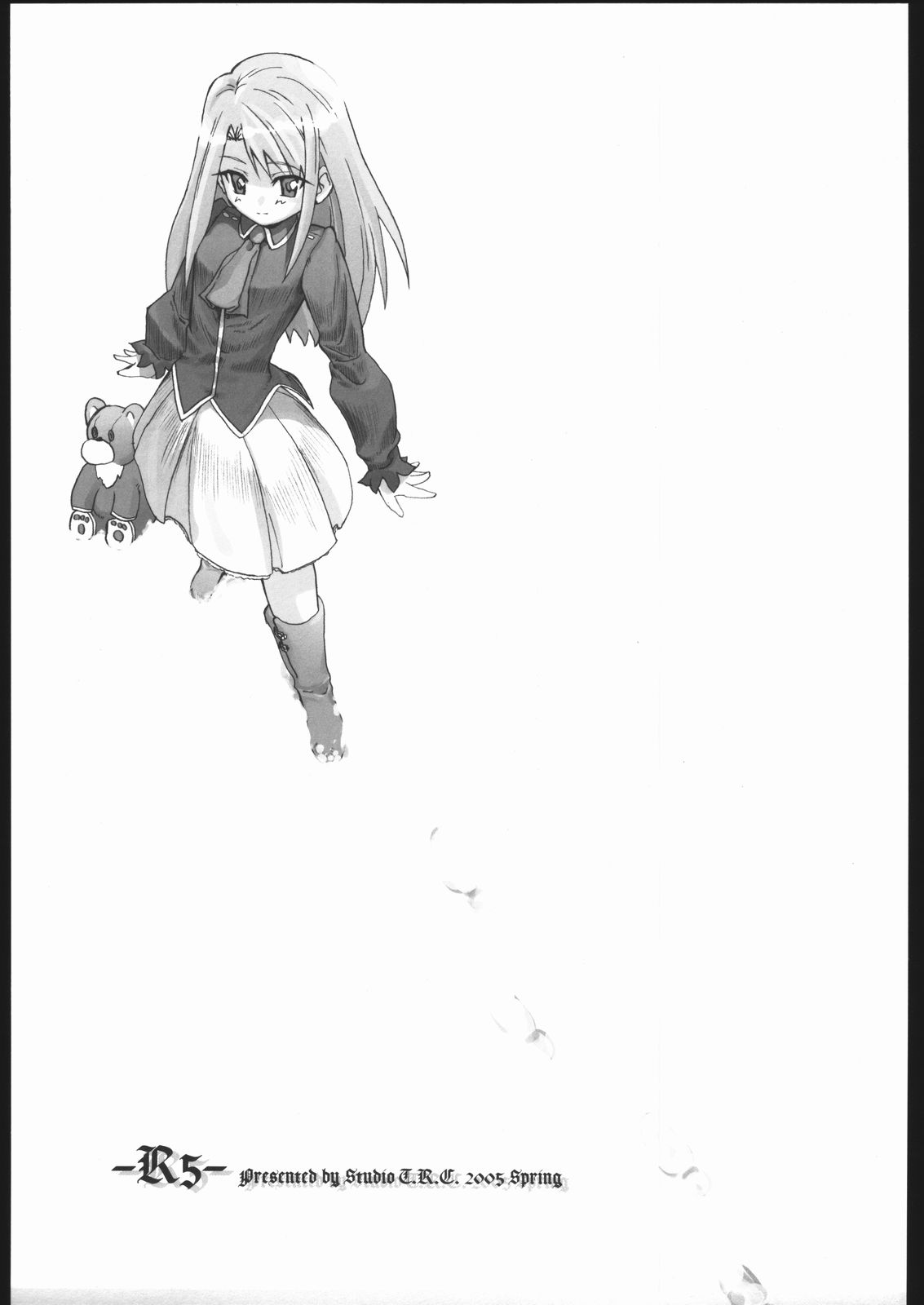 (CR37) [Studio T.R.C. (Fuzuki Yoshihiro)] -R5- (Fate/stay night) page 1 full