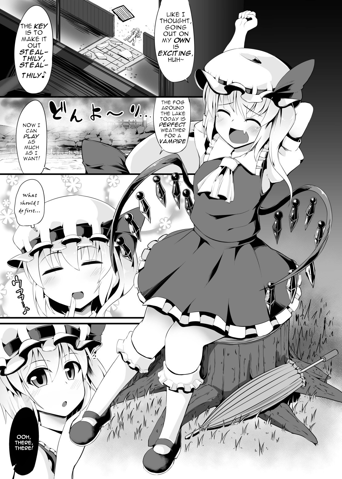 [Imomaru (Kenpi)] Kainomi (Touhou Project) [English] [robypoo] [Digital] page 5 full