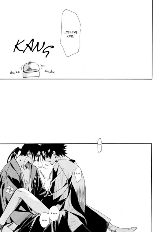 (C67) [DUO BRAND (Akatsuki Haruka, Watanabe Nobuyoshi)] Sokotsumono Tenmatsuki (Samurai Champloo) [English] page 12 full