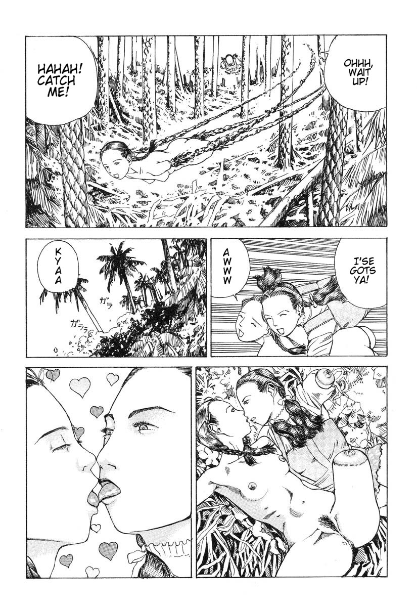 Shintaro Kago - Many Times of Joy and Sorrow [ENG] page 13 full