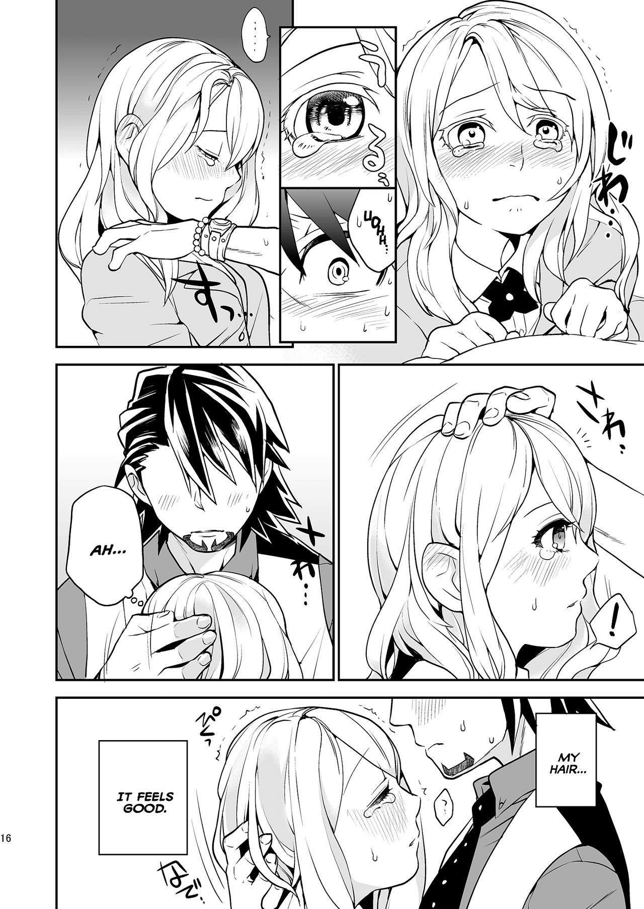 [Kisoutengai (Saito Yahu)] RAPTUROUS BLUE (TIGER & BUNNY) [English] [EHCOVE] [Digital] page 15 full