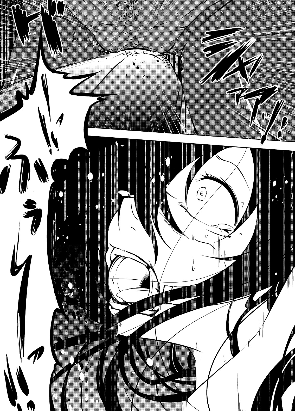 [Kaduki Chaie] Kuroyukihime no Manko o Tada Hitasura ni Itamekkeru Manga (Accel World) page 3 full