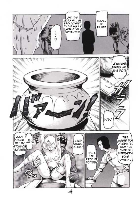 (C60) [Skirt Tsuki (Keso)] Kinpatsu A (Mobile Suit Gundam) [English] [desudesu] page 23 full