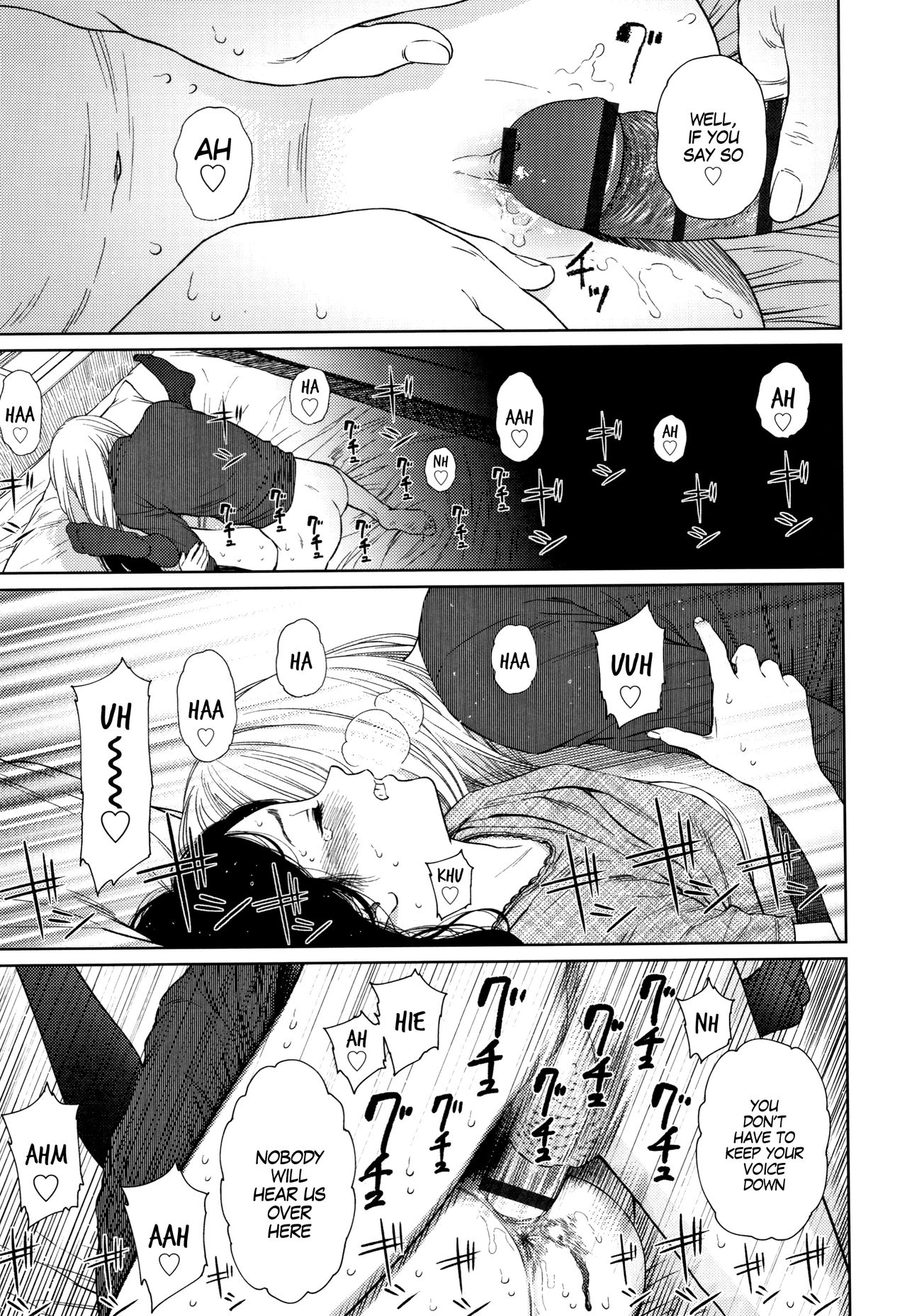 [Higashiyama Show] The Girllove Diary Ch. 1-3 [English] [MegaFagget] page 19 full