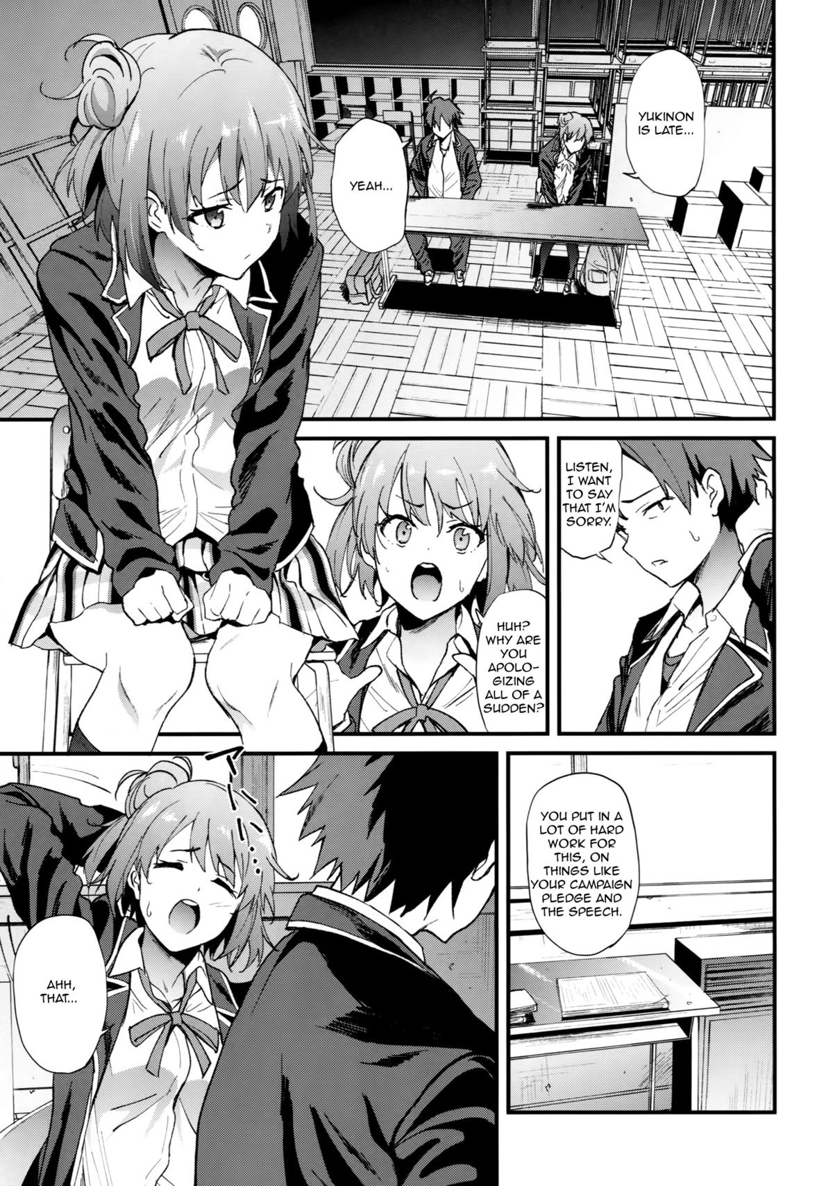 (COMIC1☆9) [EXTENDED PART (YOSHIKI)] Yahari Ore wa Hentai Love Come ga Ii. 4 (Yahari Ore no Seishun Love Come wa Machigatteiru.) [English] page 2 full