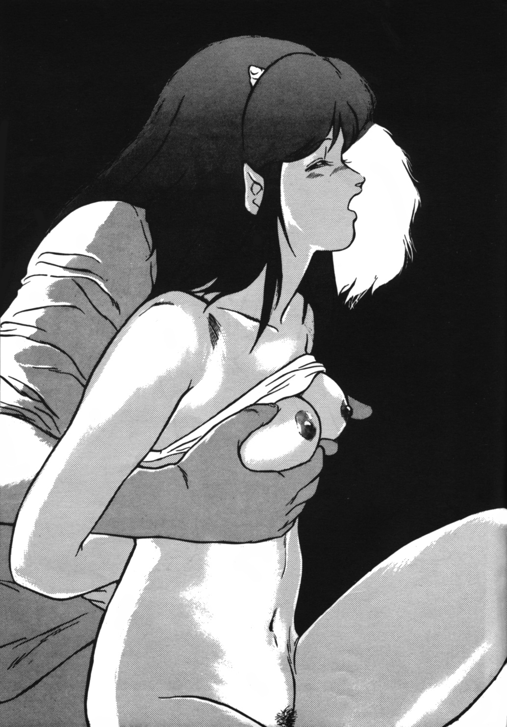Lum Can 3 (Urusei Yatsura) page 18 full