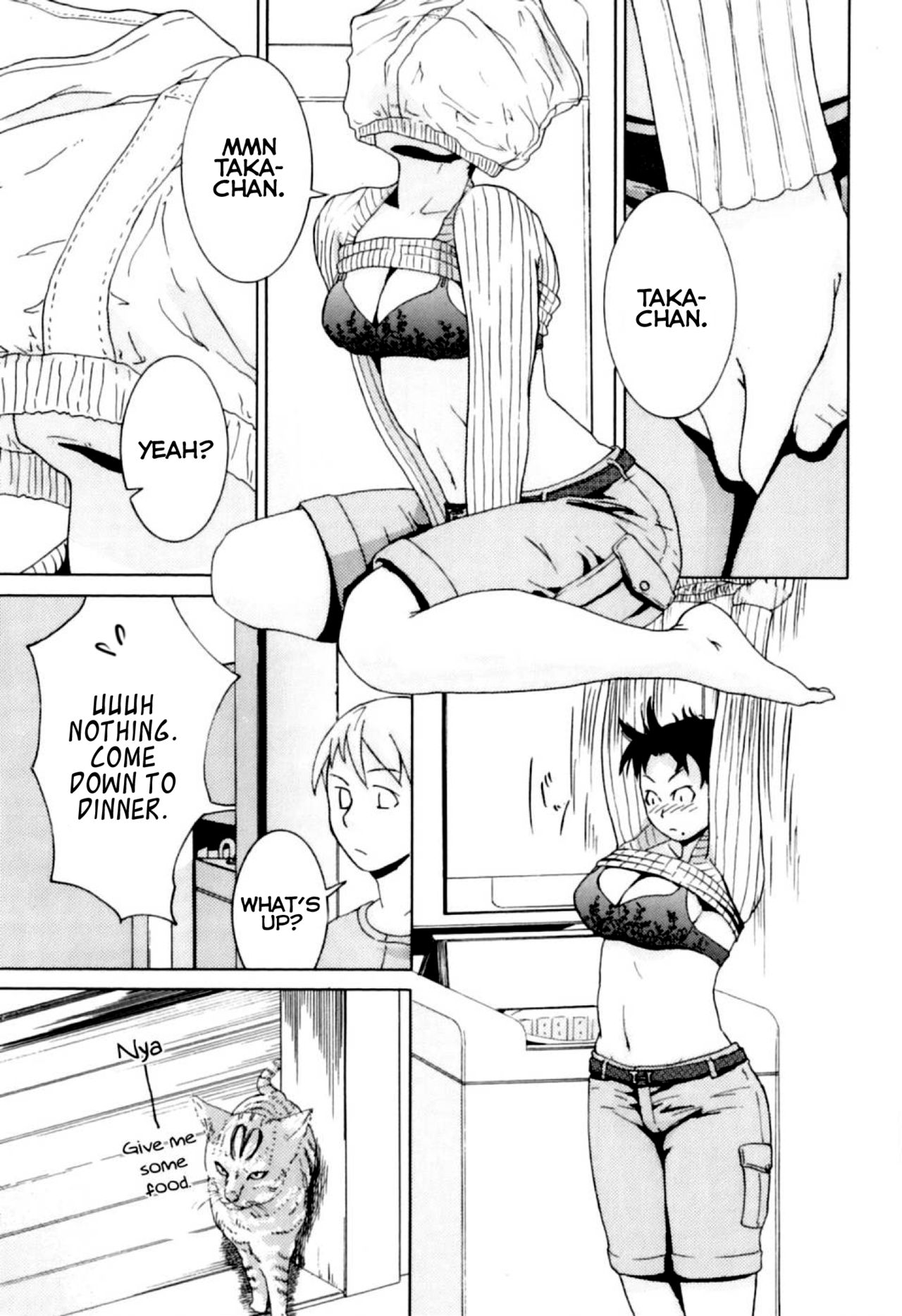 [Edo Shigezu] Kateinai Renai - Insest Love | Domestic Romance (Boshi Chijou Kitan) [English] [Decensored] page 3 full