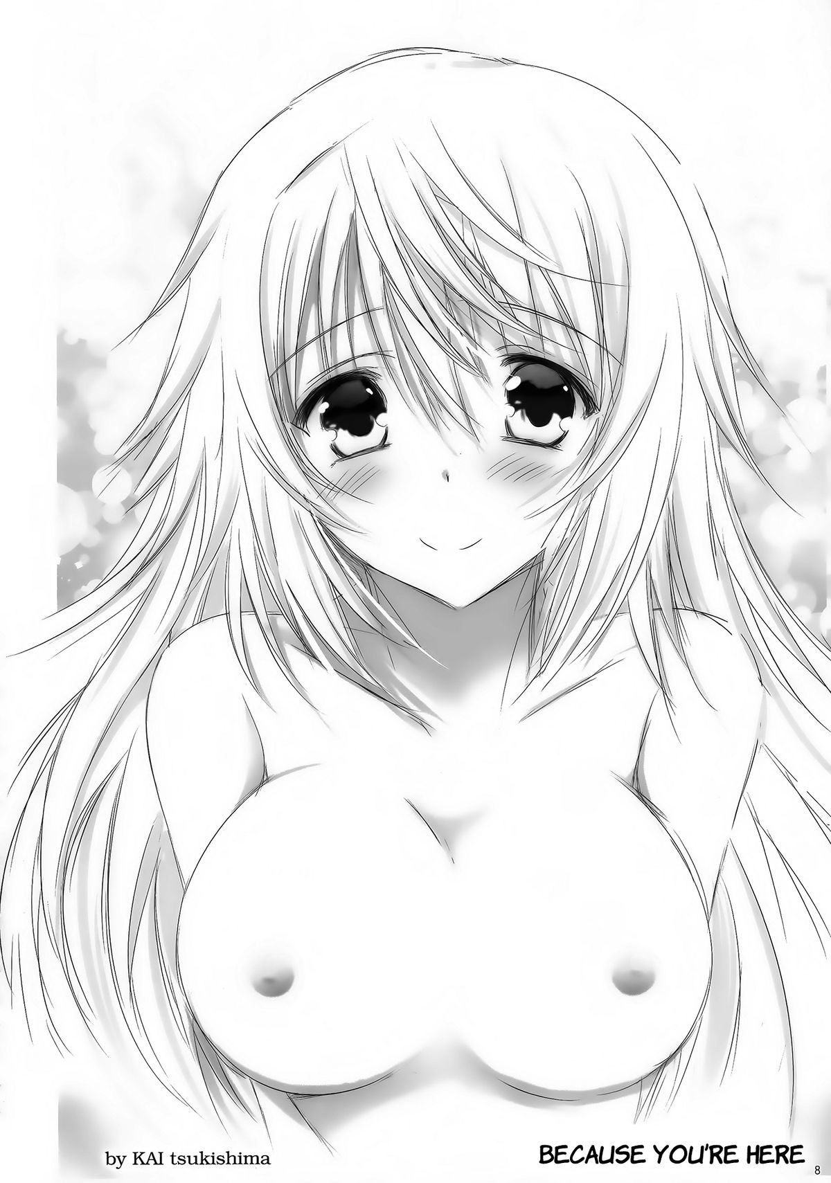 (C86) [SONIC WINTER (Tsukishima Kai)] Kimi ga Iru kara (Infinite Stratos) [English] [Rapid Switch] page 8 full