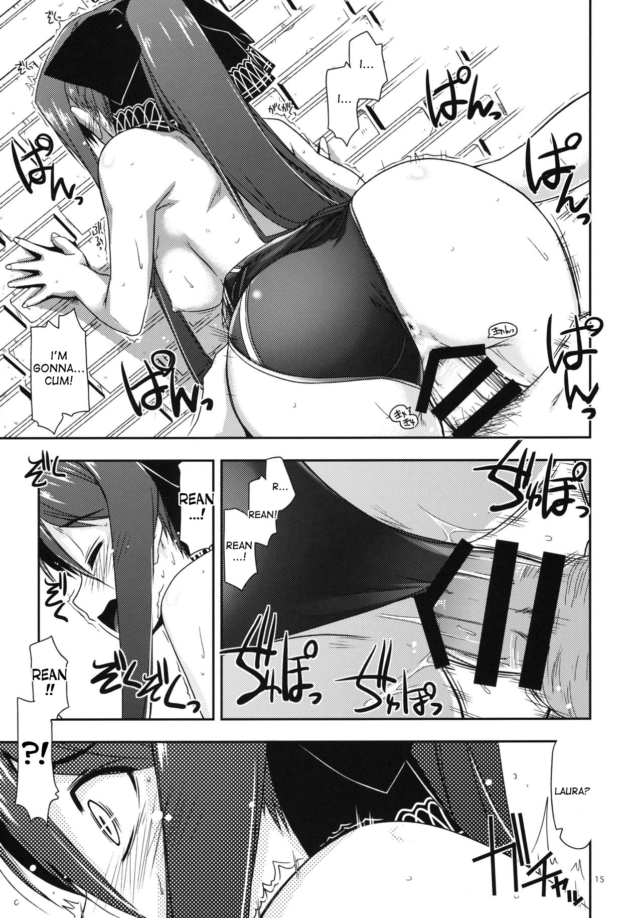 (C85) [ANGYADOW (Shikei)] Laura Ijiri (The Legend of Heroes- Sen no Kiseki) [English] [desudesu] page 14 full