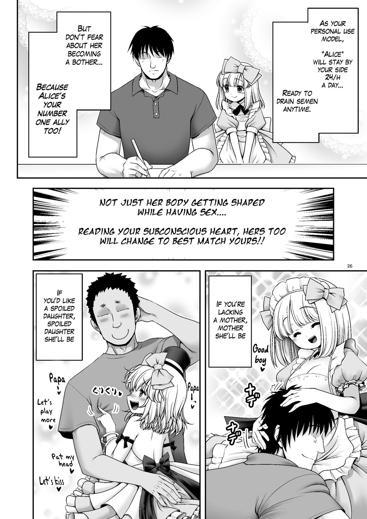 [Yosutebito na Mangakaki (Tomoki Tomonori)] Tai Chikyuujin Seiyoku Seigyo You Jinzouningen Arisu (Alice in Wonderland) [English] {Mant} [Digital] page 26 full