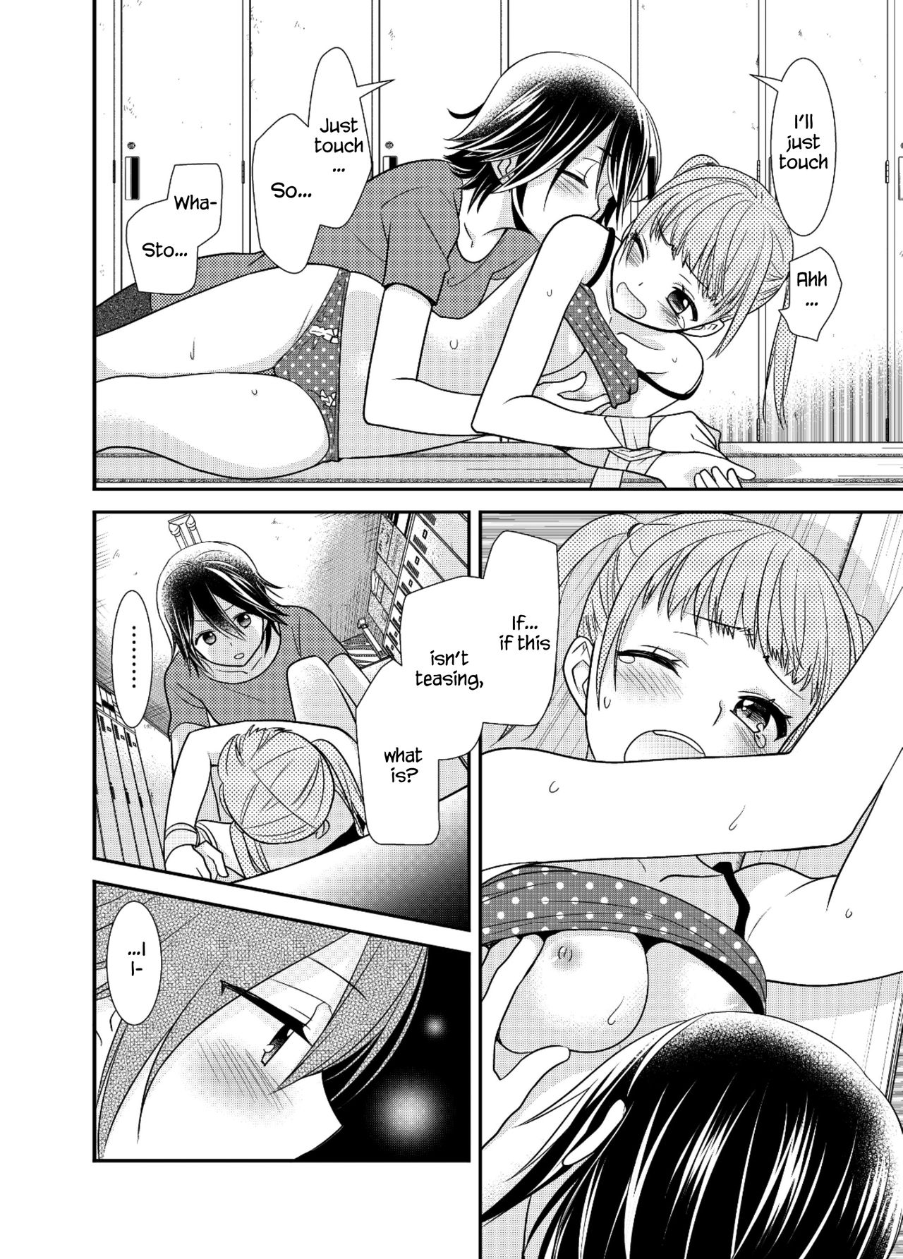[Sweet Pea, COCOA BREAK (Ooshima Tomo, Ooshima Towa)] Joshi Kouishitsu Shintaisoubu [English] [WindyFall Scanlations] [Digital] page 22 full