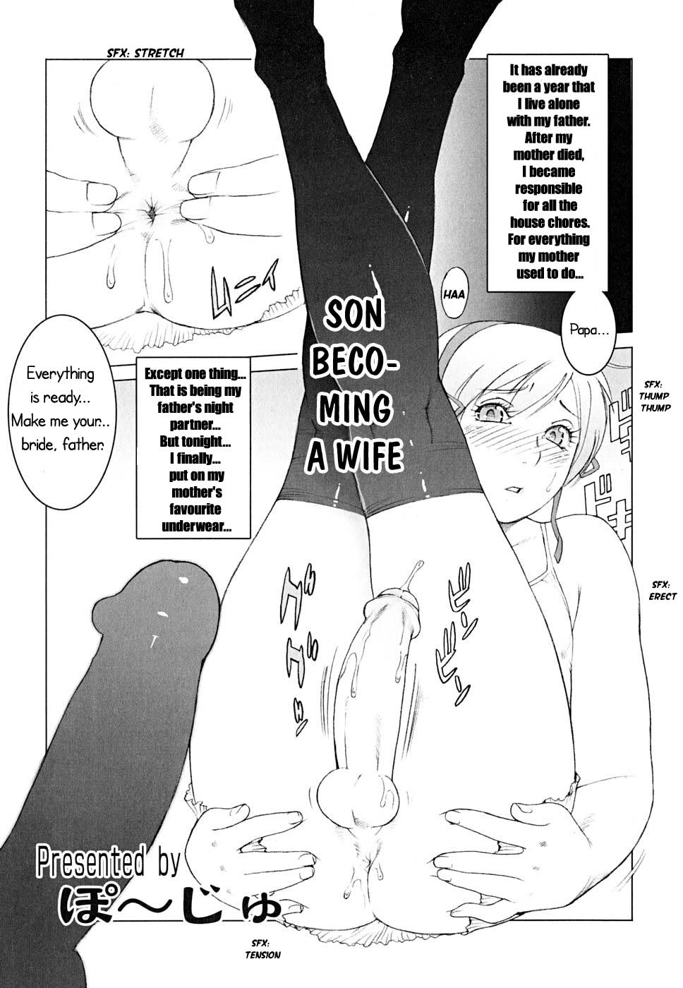 [Po-Ju] Musukozuma | Son Becoming a Wife (Shounen Shikou Josou Fantasy) [English] page 1 full