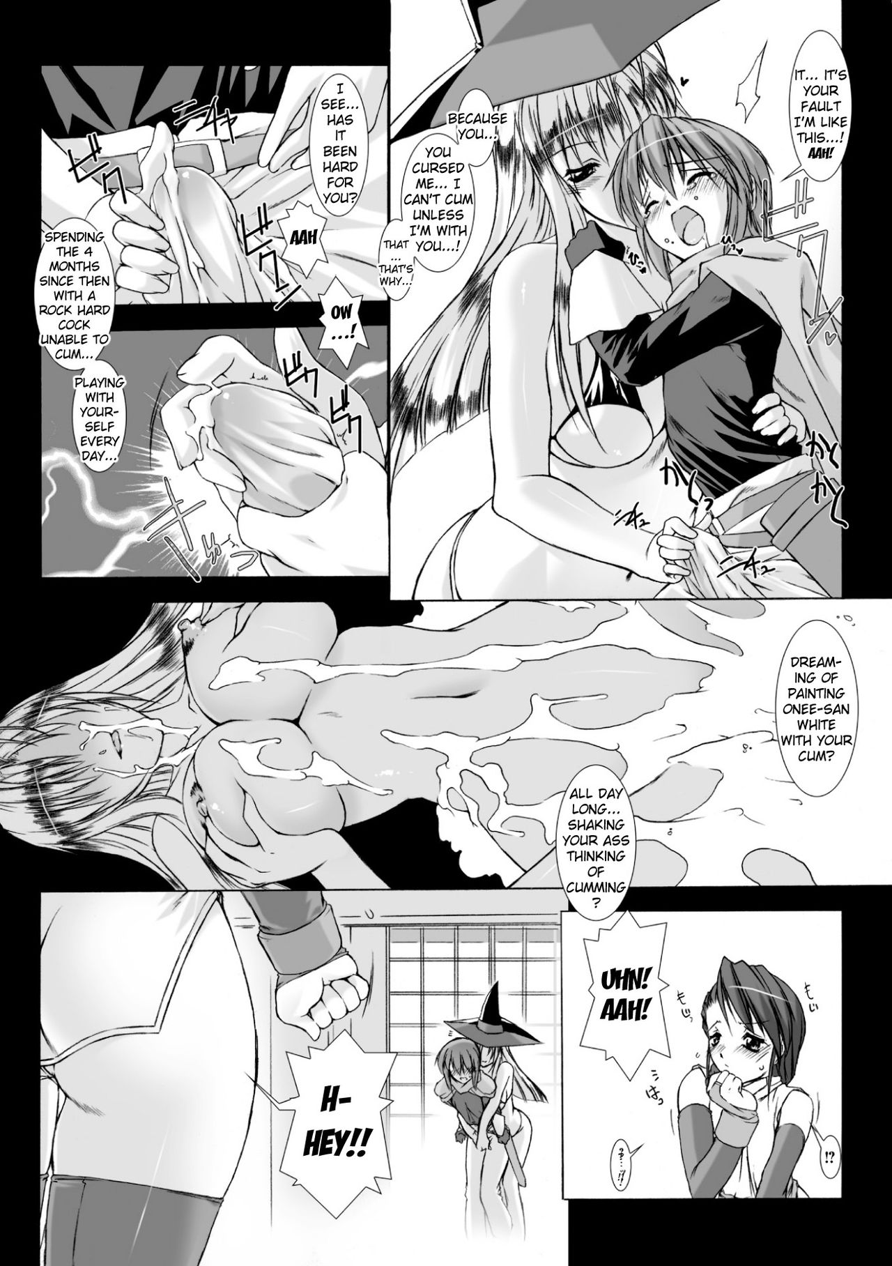 [MISS BLACK] Lust Resort!! Tokubetsu Genteiban Ch. 1-2 [English] {Kizlan} [Digital] page 31 full