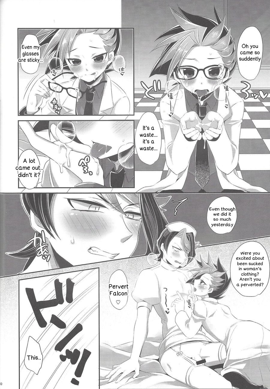 (Sennen Battle Phase 17) [Cotton 100% (Noi)] Shounen Maid Yuto-kun | Yuto-kun The maid boy (Yu-Gi-Oh! ARC-V) [English] page 27 full