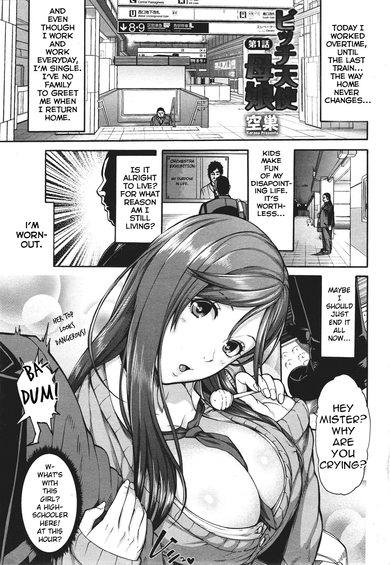 [Karasu] Bitch Tenshi Oyako | Mother Daughter Angel Bitches Ch. 1 (ANGEL Club 2017-05) [English] [Ancient Archon] page 2 full