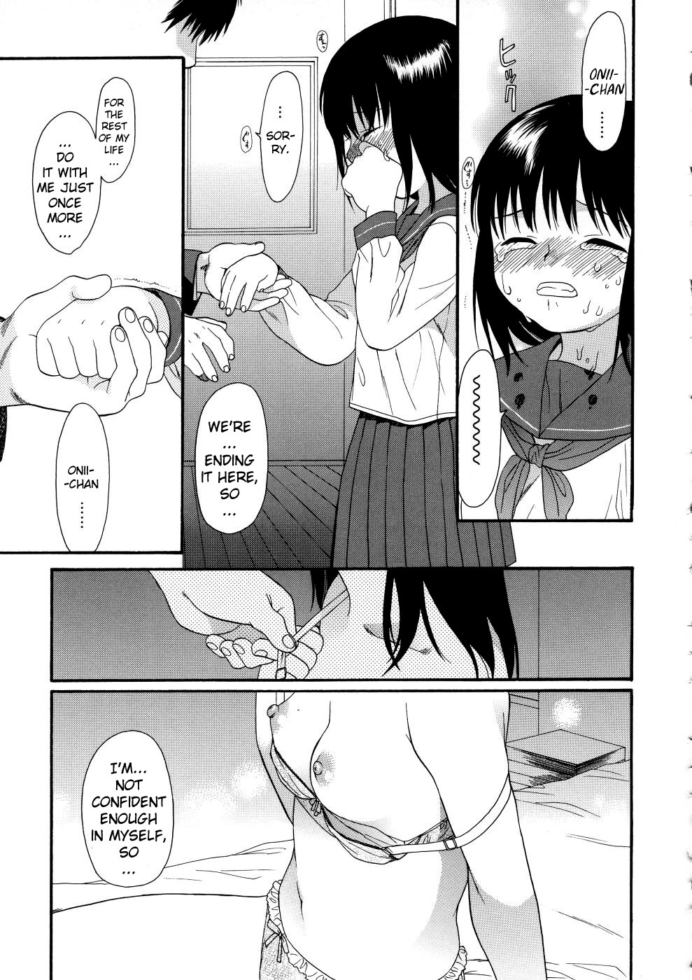 [Sekiya Asami] Girls Shower [English] [biribiri] page 25 full