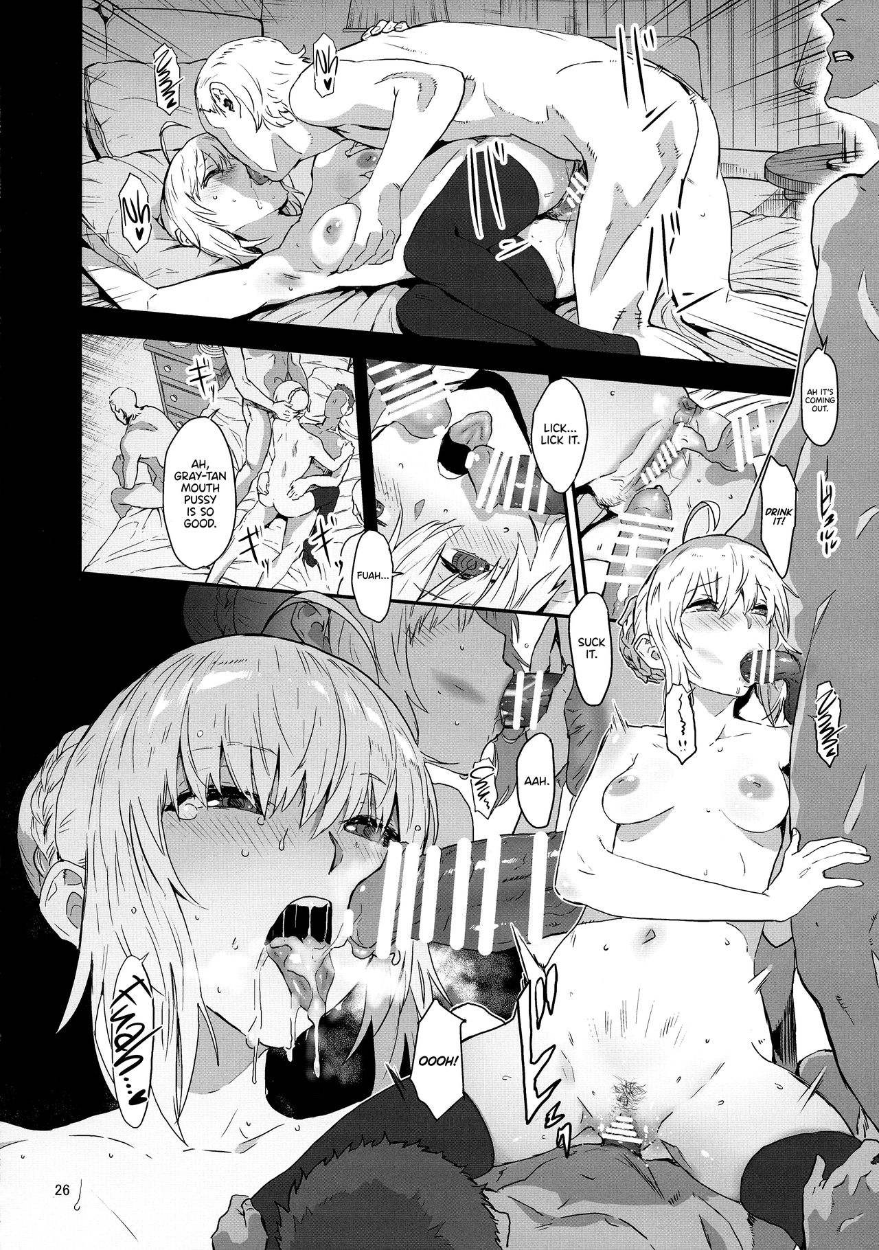 (C97) [Manga Super (Nekoi Mie)] Taking Advantage of Gray-chan Weakness, We Graduated from our Virginity. (Lord El-Melloi II Sei no Jikenbo) [English] (UncontrolSwitch) page 26 full