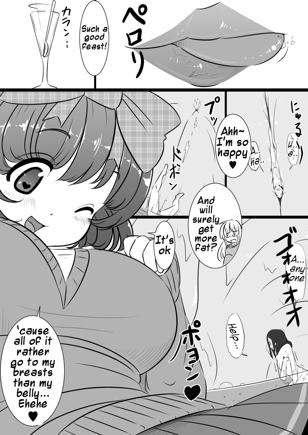 [Kanahebi] Rakugaki Manga 4 [English] page 4 full