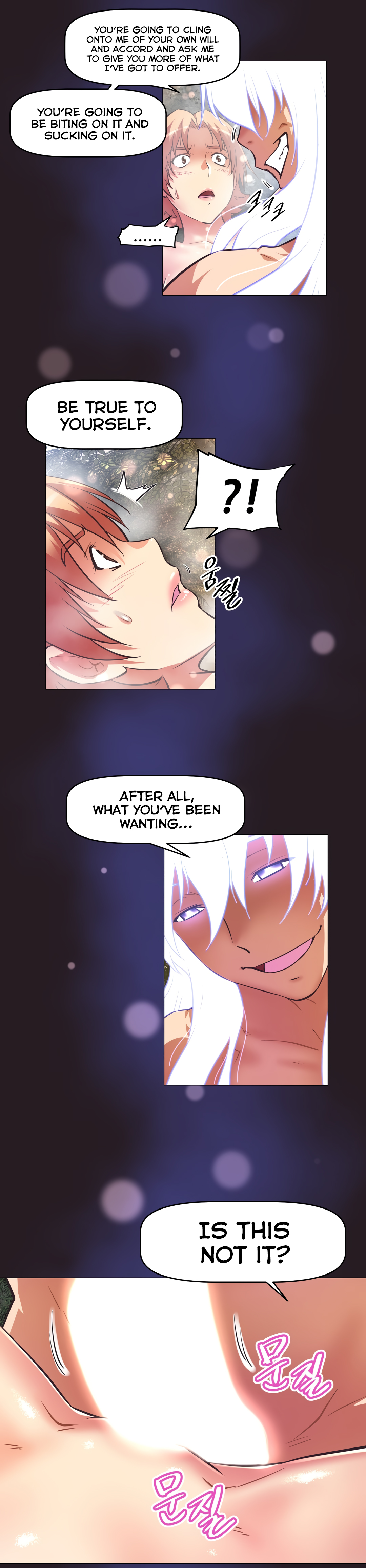 [Worin] Brawling Go Ch.149-150 [English] [Ongoing] page 26 full