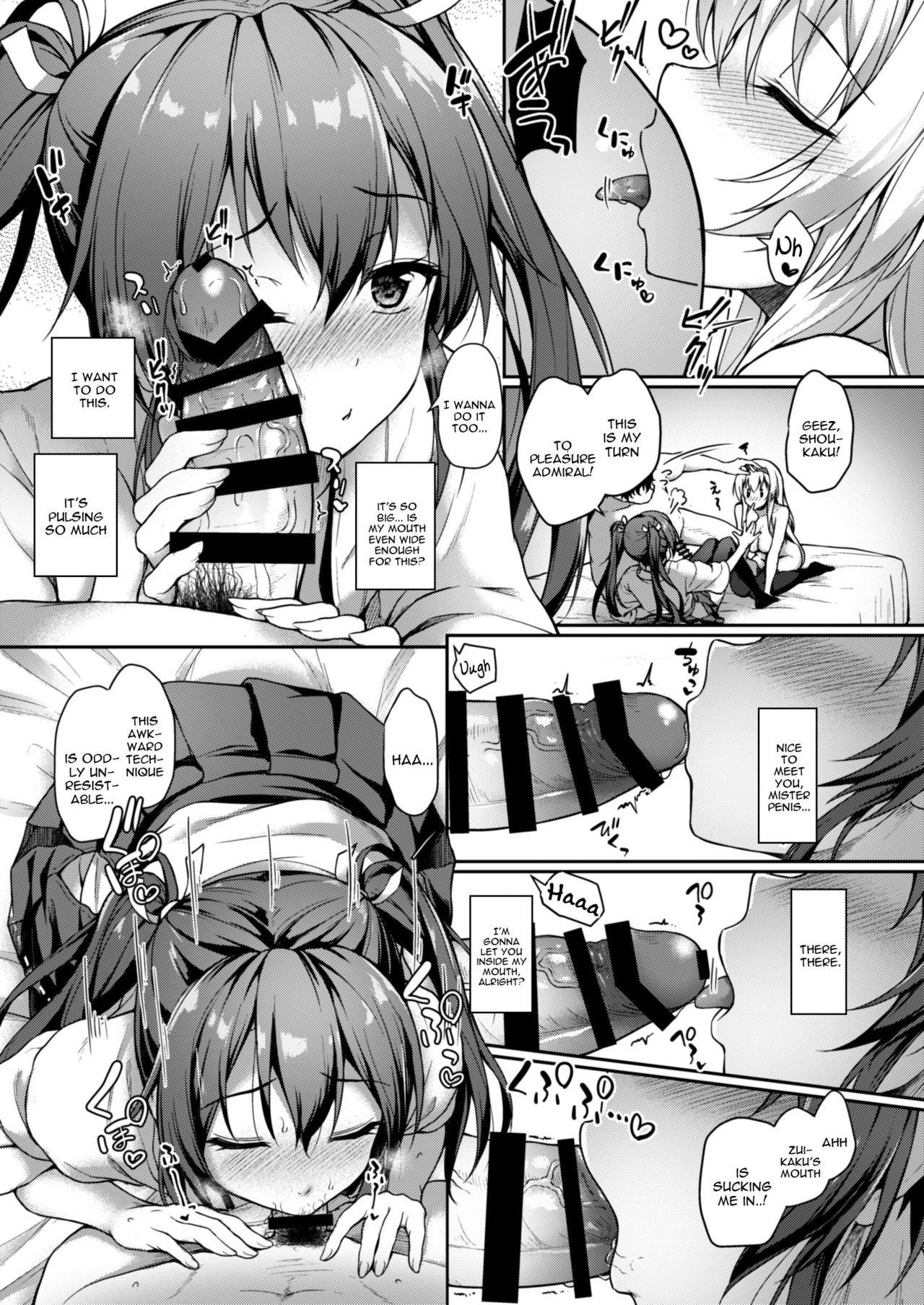 [Yusaritsukata (Awayume)] Anata o Omou Yoru no Tsuru (Kantai Collection -KanColle-) [English] [constantly] [Digital] page 20 full