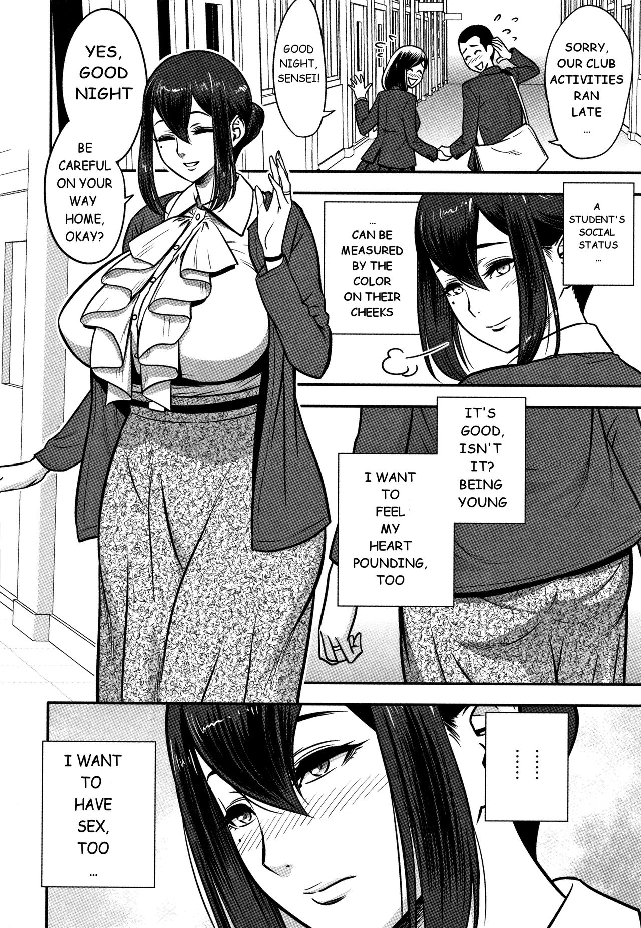 [Tatsunami Youtoku] Dankon Sousai -Hitozuma Koushi ga Netorareru made no Kiroku- #1 [English] page 2 full