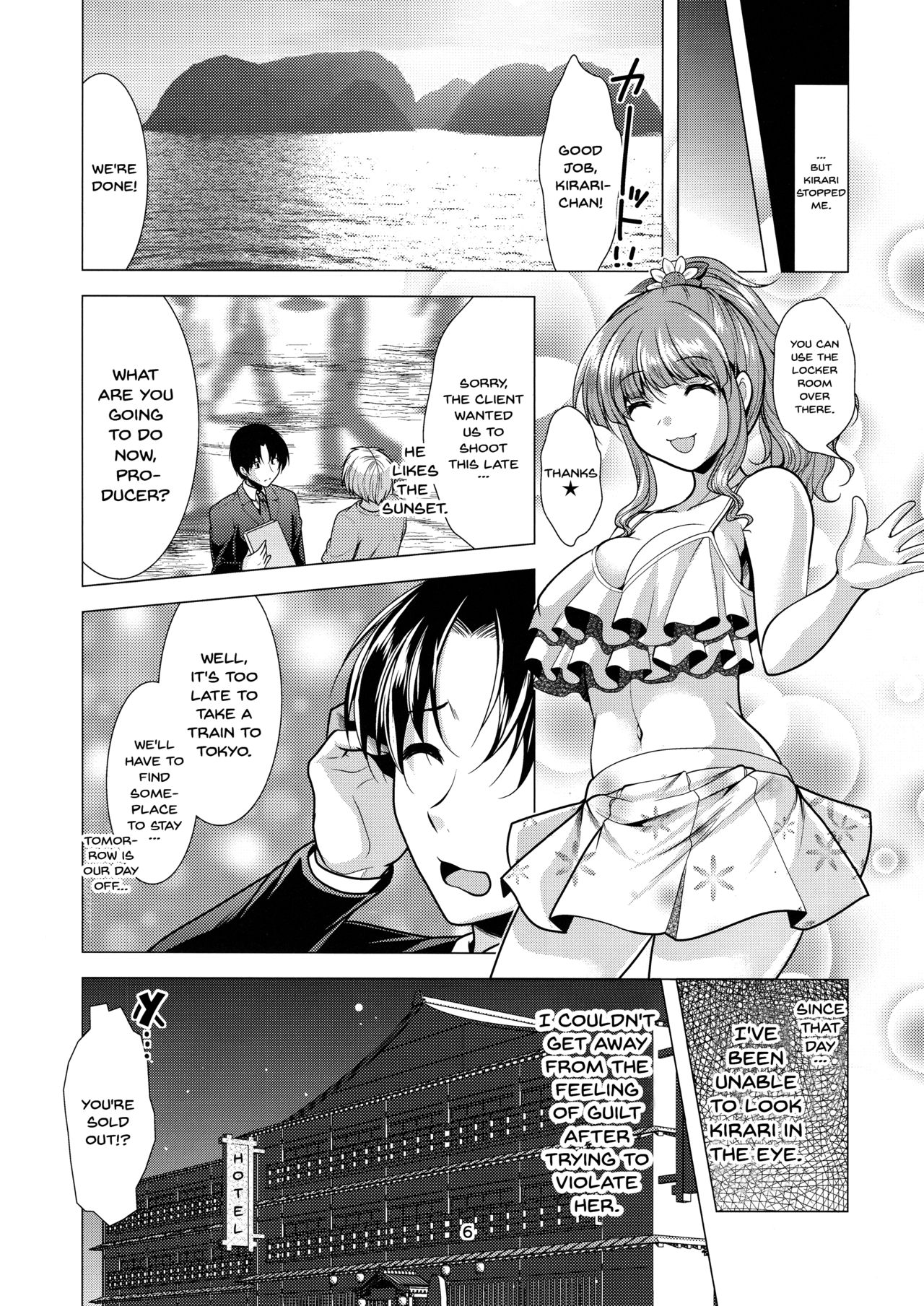 (C94) [detergent (Matsunami Rumi)] Kirarin Idol Kyuukeichuu (THE IDOLM@STER CINDERELLA GIRLS) [English] [Doujins.com] page 5 full