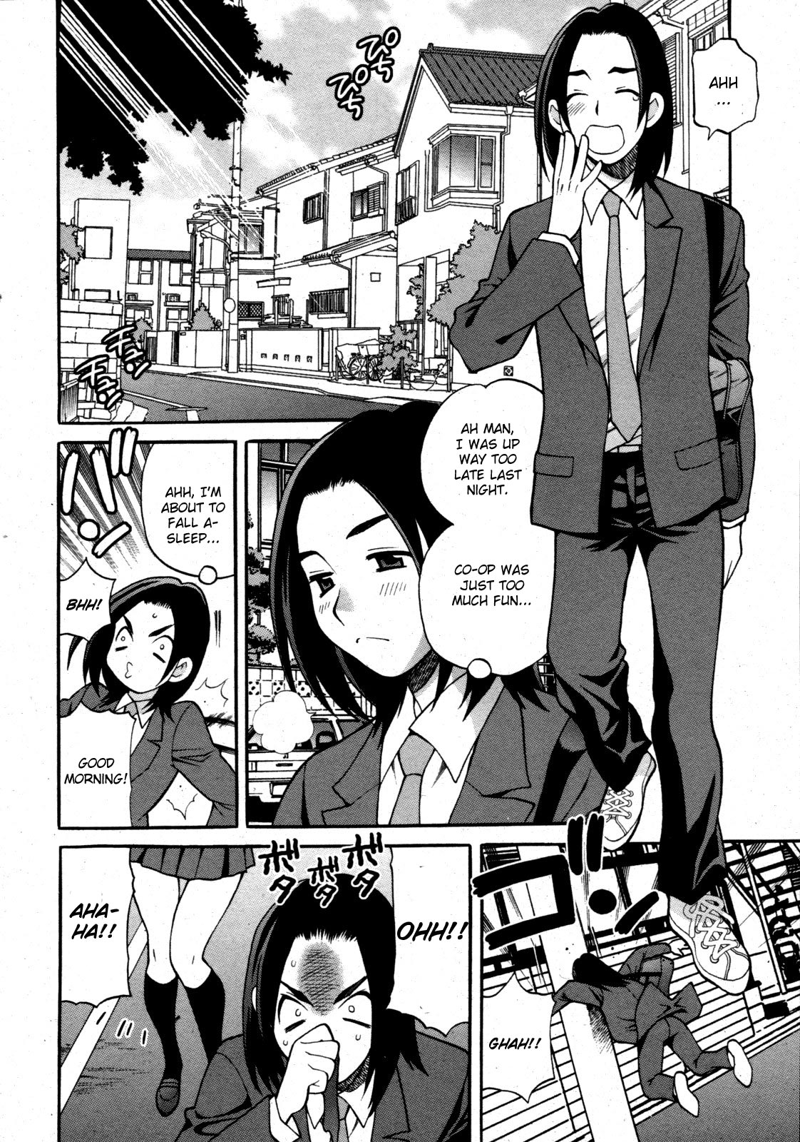 [Yukiyanagi] Mayu-sensei wa H de Komaru!! Ch. 1 (COMIC 0EX 2009-08 Vol. 20) [English] [CGrascal] page 4 full
