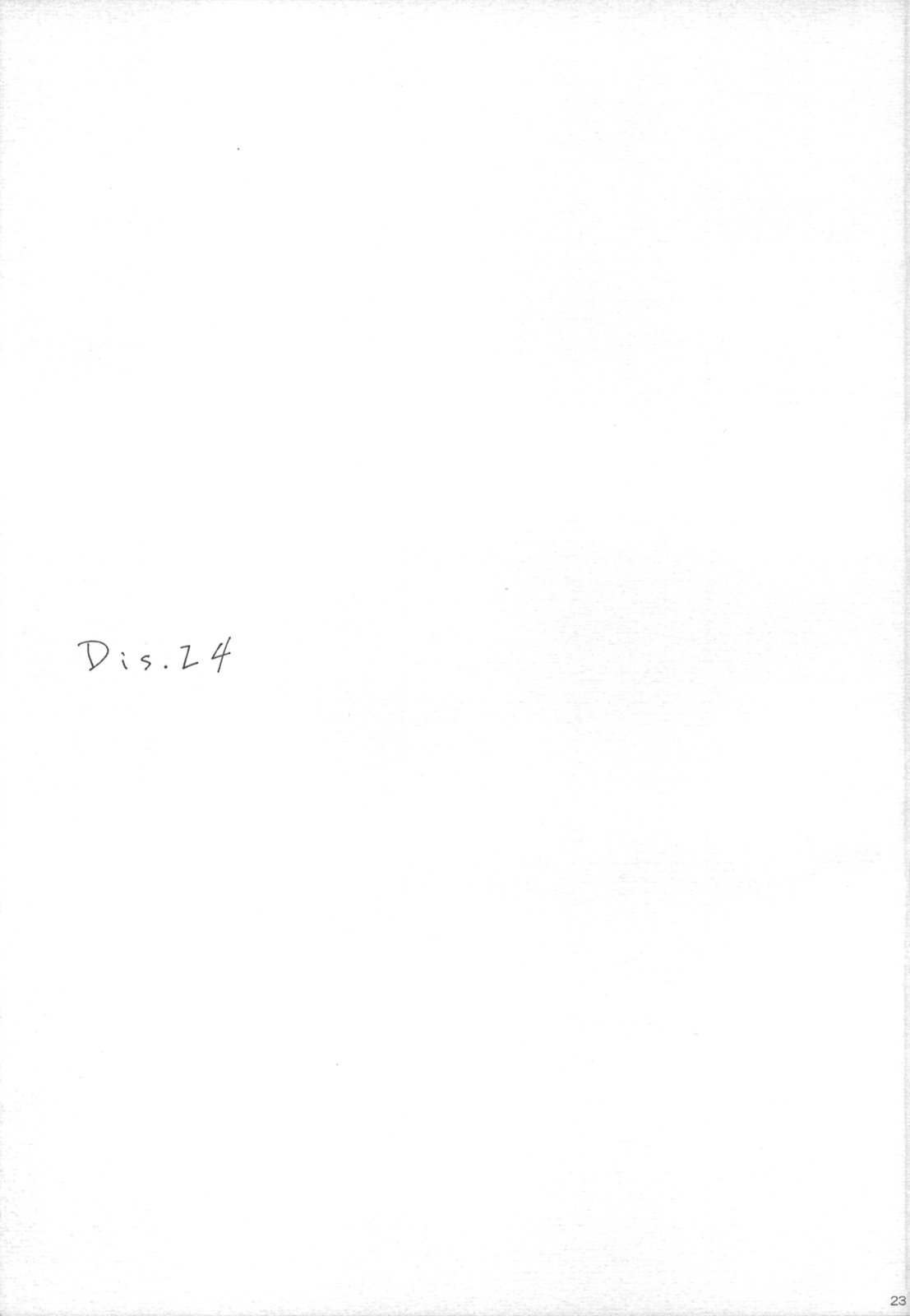 (C75) [honeyking (Mitsu King)] Dis.24 (The Melancholy of Haruhi Suzumiya) page 22 full