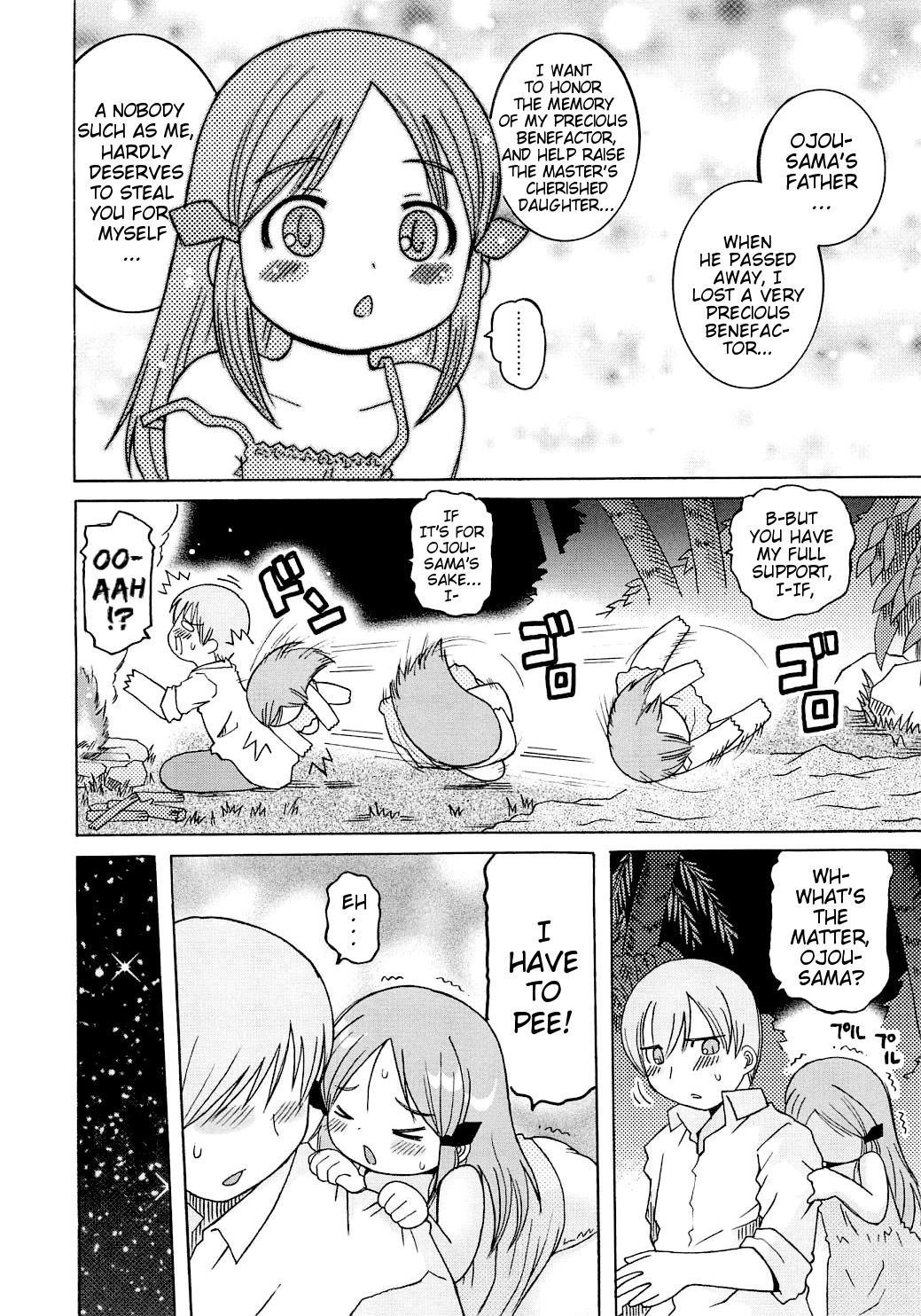 [Ouya Onoaki] Onnanoko no Onegai | A Young Girl's Request (Youchu) [English] {Mistvern} page 6 full