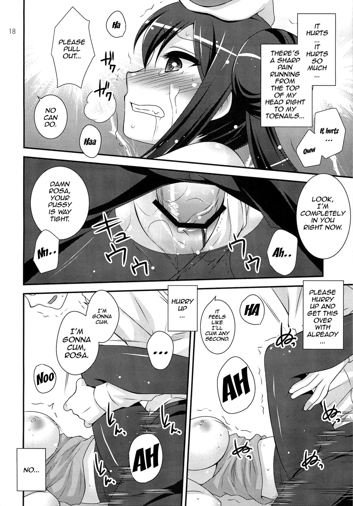 (C82) [ETC x ETC (Hazuki)] movie star (Pokemon) [English] {doujin-moe.us} page 17 full