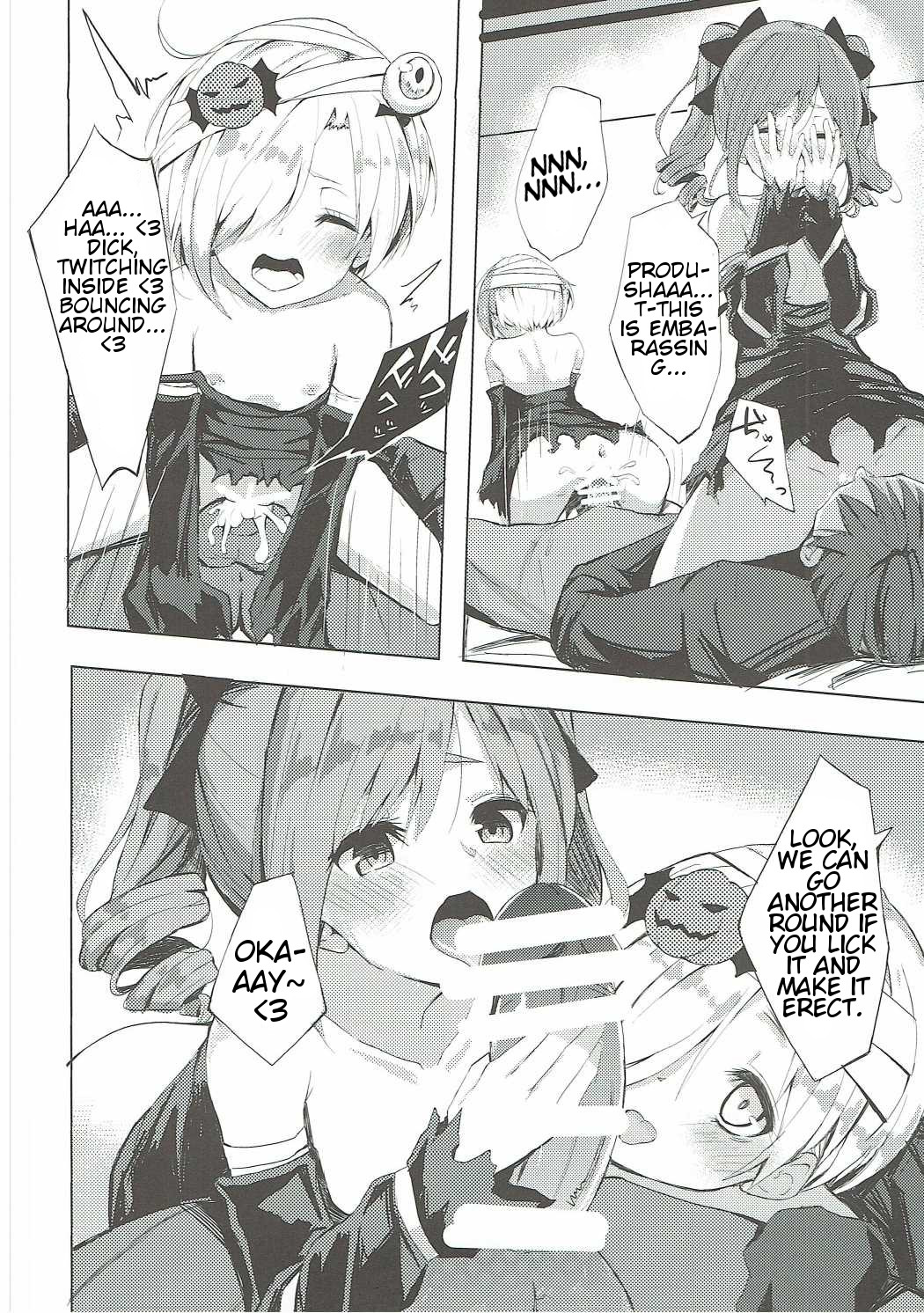 (C90) [grand-slum (Cure Slum)] Secret Night! (THE IDOLM@STER CINDERELLA GIRLS) [English] [SneakyTranslations] page 17 full