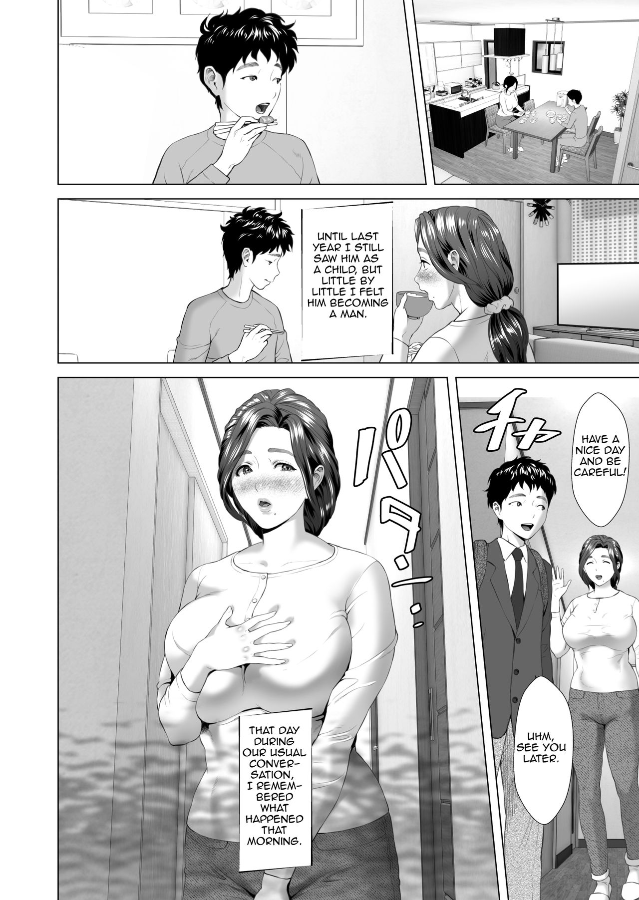 sad page 6 full