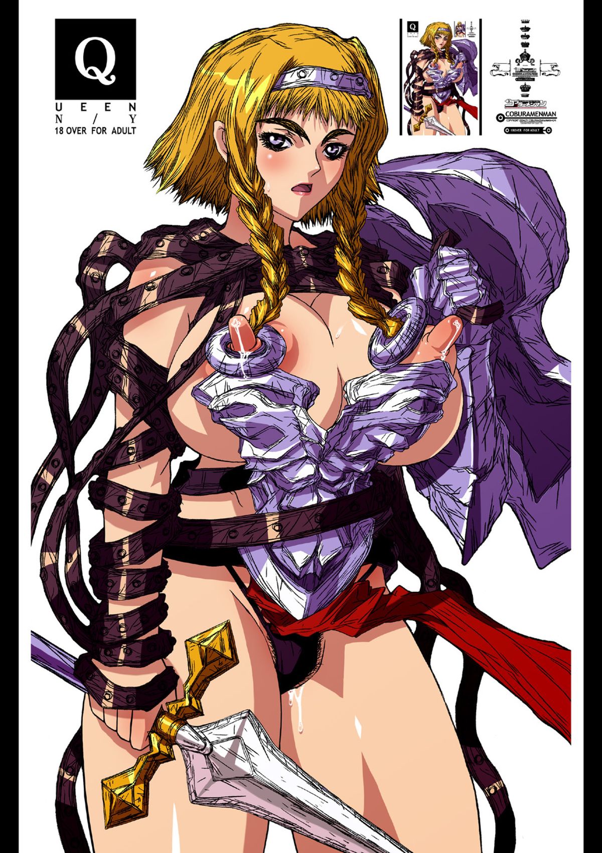 [Coburamenman (Uhhii)] Queen (Queen's Blade) [Digital] page 1 full