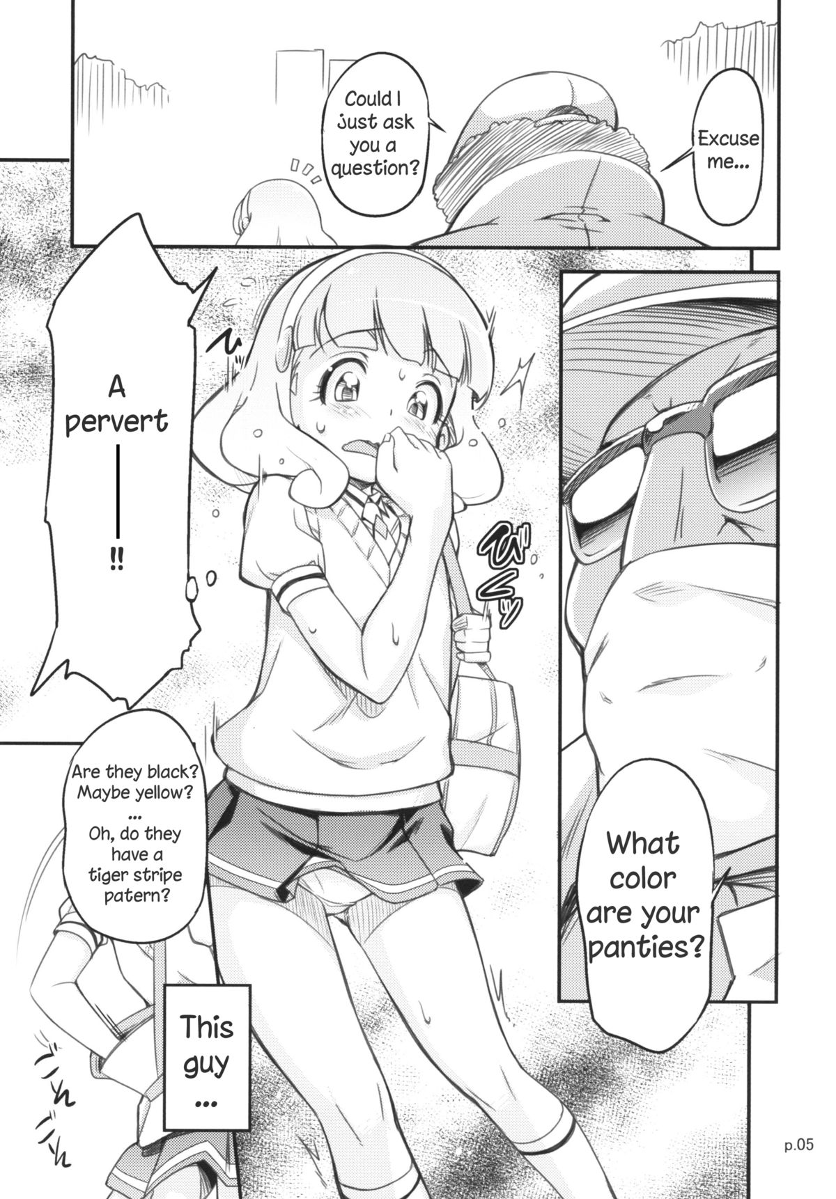 [gyara☆cter (bee)] Ultra Peace Daisakusen | Ultra Peace SUPERWAR! (Smile Precure!) [English] [goin to lmao] [Digital] page 4 full