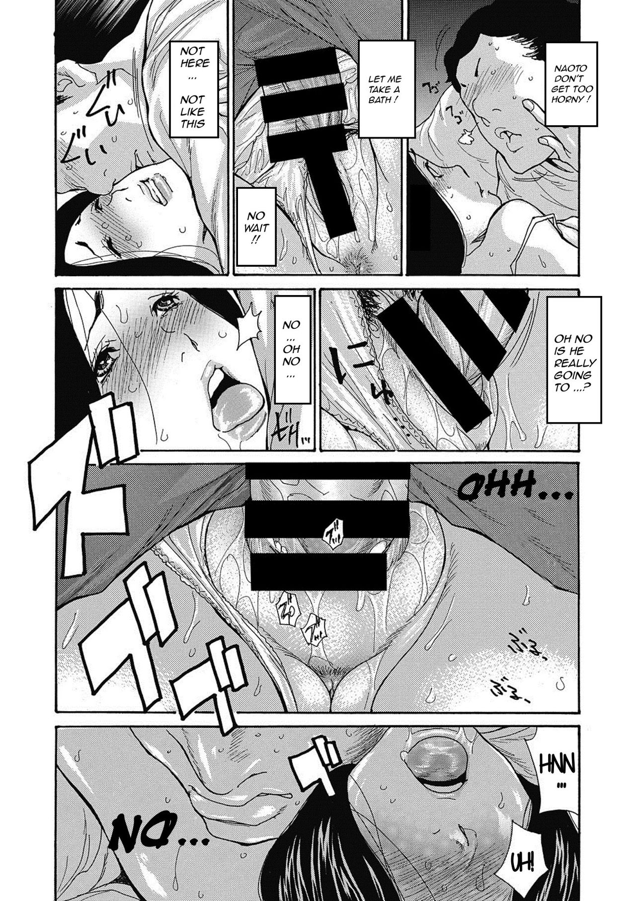 [Aoi Hitori] Gibo Nashikuzushi <ON GOING> [English] [R-IC][Digital] page 36 full