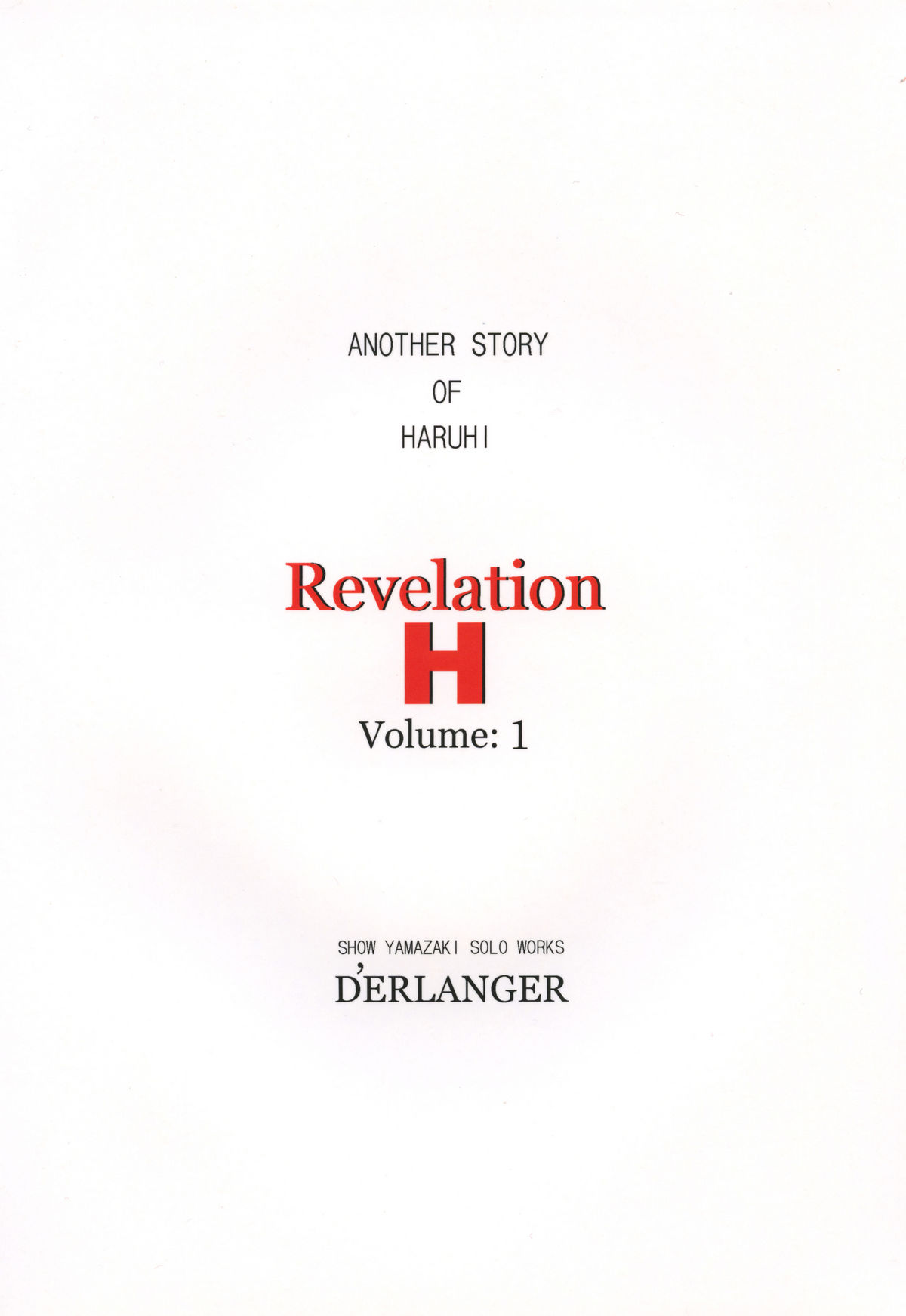 [D'ERLANGER] Revelation H Volume:1 (The Melancholy of Haruhi Suzumiya) [Digital] page 28 full