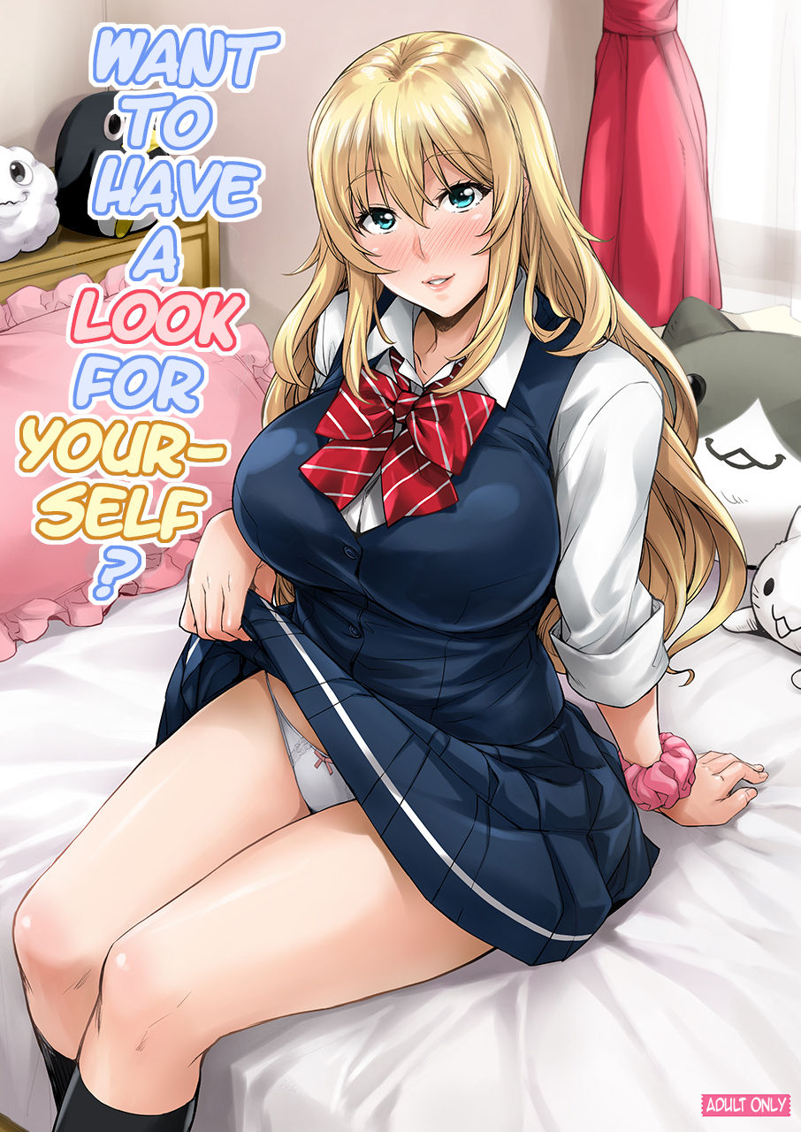 [Mix Fry (Takurou)] Watashi no Karada Tameshite Mimasuu? | Want to Have a Look for Yourself? [English] {darknight} [Digital] page 1 full