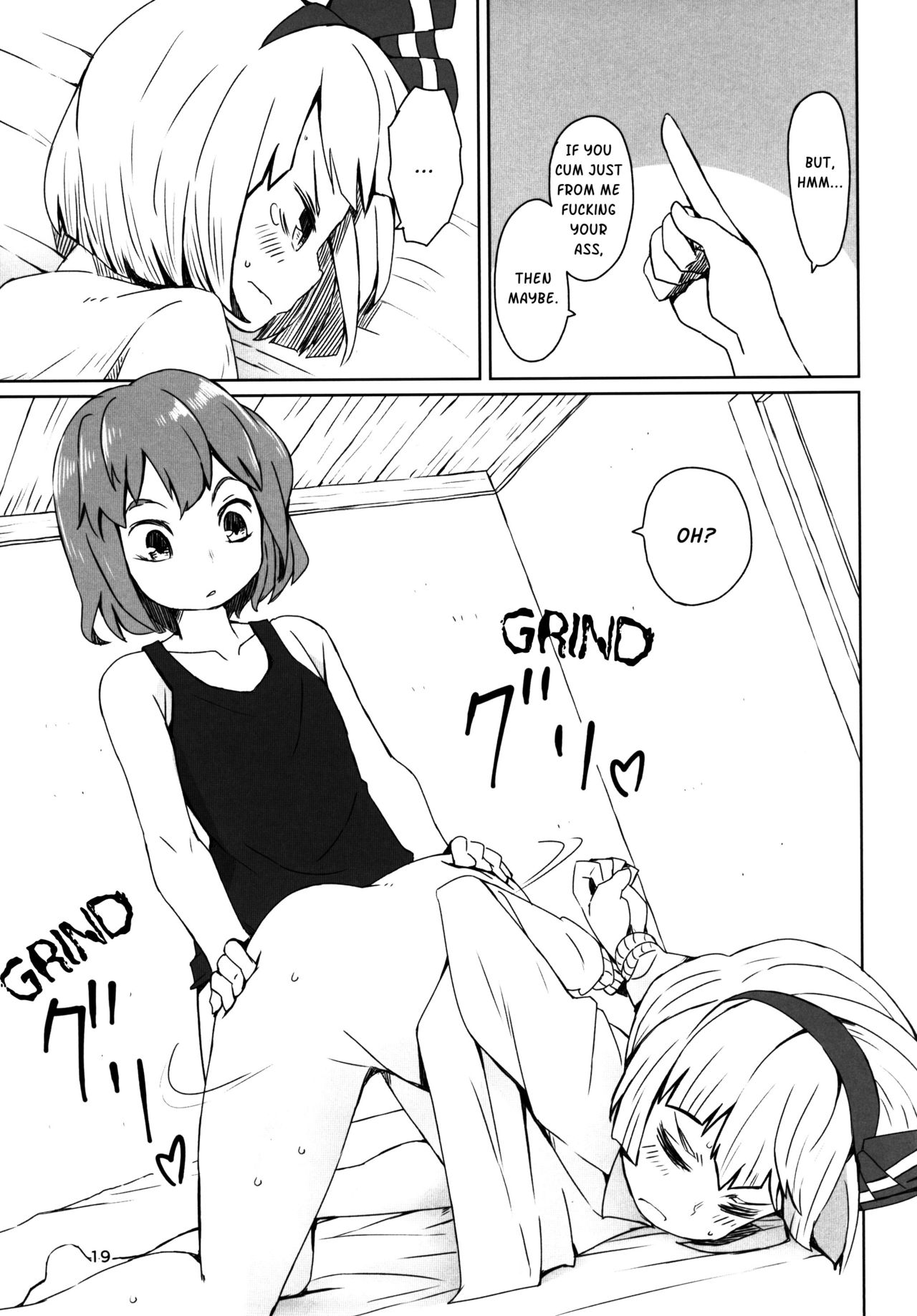(C91) [Sorabatake (D@i)] Touhou Teien Tan | Touhou Garden Story (Touhou Project) [English] [Sexy Akiba Detectives] page 21 full