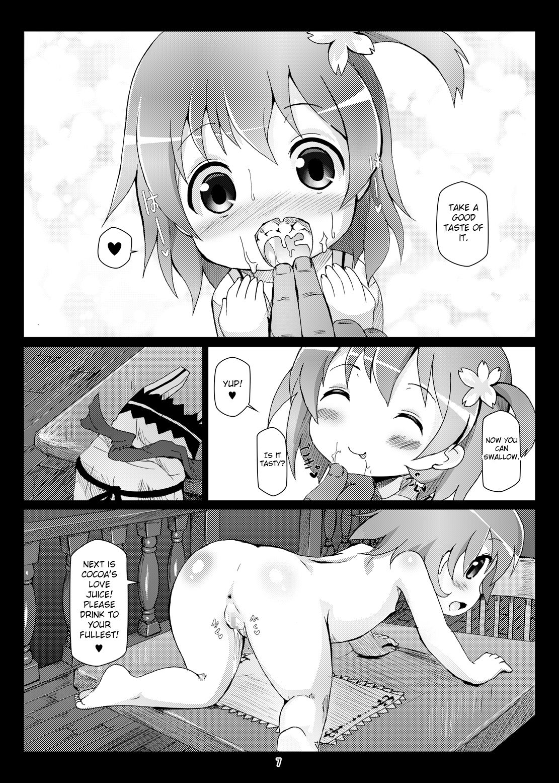 [Hakujira Uminekodan (Shimuu)] Gochuumon wa Botebara desu ka? Gochuumon wa Futanari desu ka? (Gochuumon wa Usagi desu ka?) [English] [Digital] page 6 full