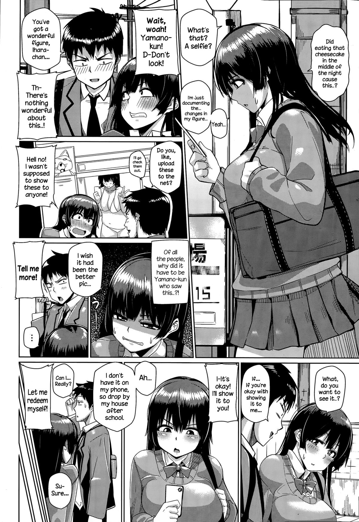 [Miitoban] Ihara-chan wa Futoppara (COMIC Megastore Alpha 2015-06) [English] {NecroManCr} page 2 full