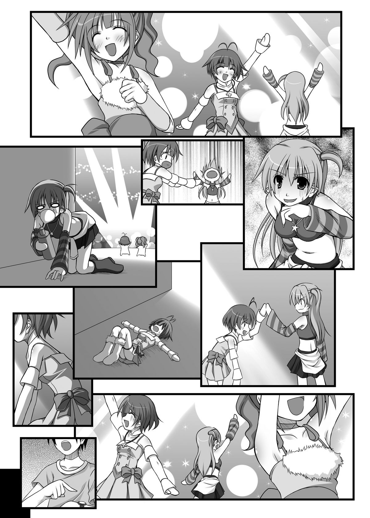 (C77) [AZURE (Kagono Tori)] Yayoi-san no Senpai Katsudou (THE iDOLM@STER) page 8 full
