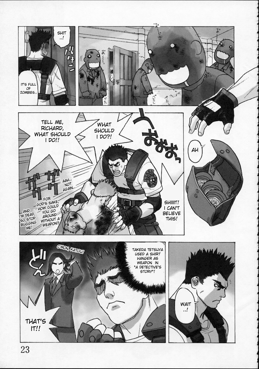 [Harimaya (Ouma Bunshichirou)] Shunkashuutou Vol.01 (street fighter)[ENG/JAP] page 22 full